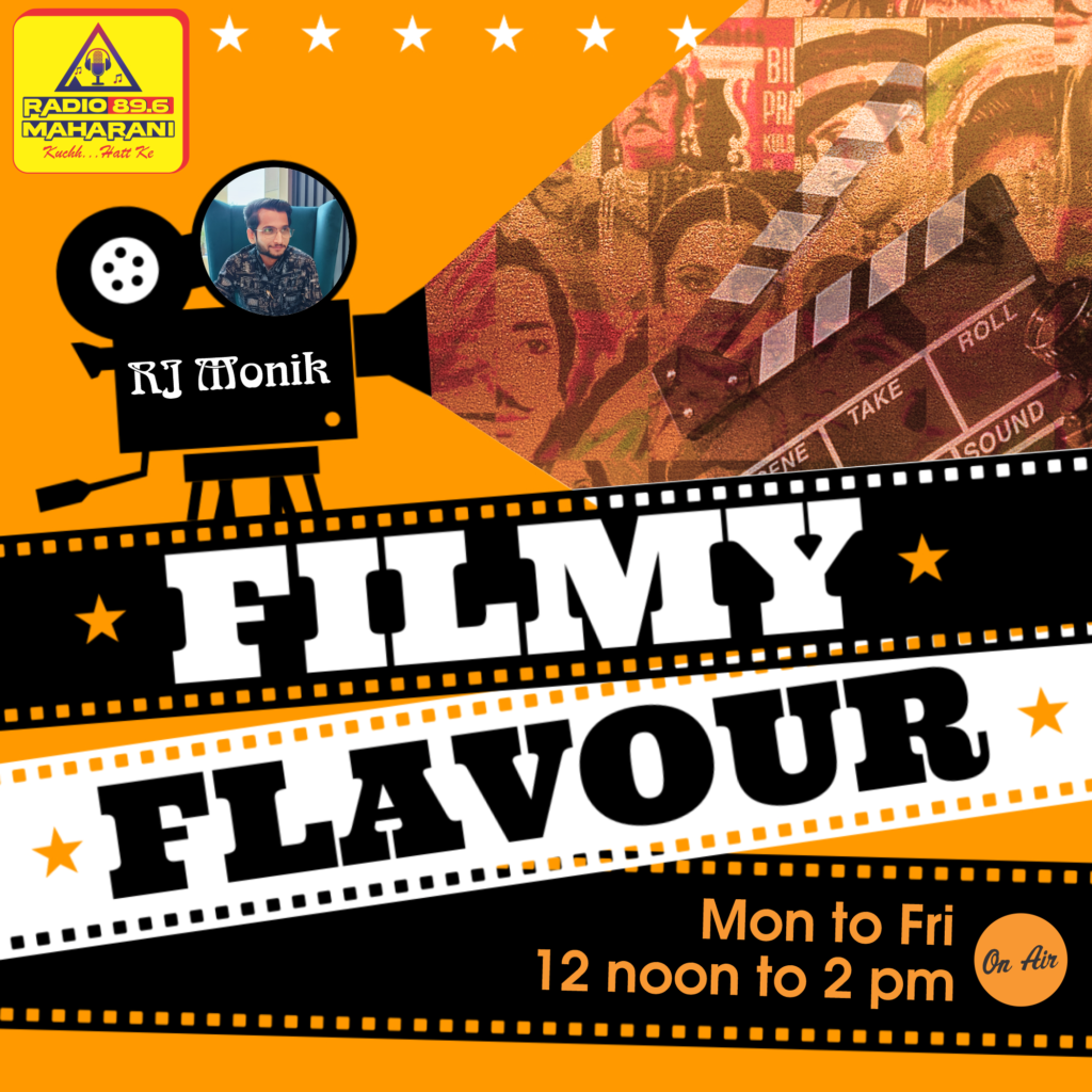 Filmy Flavour